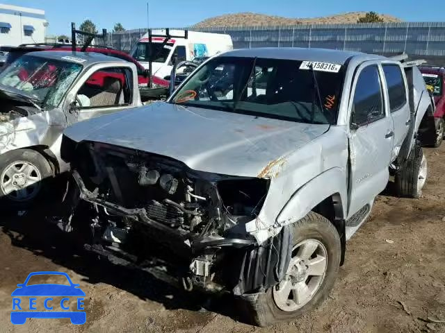 2008 TOYOTA TACOMA DOU 3TMLU42N08M015351 image 1