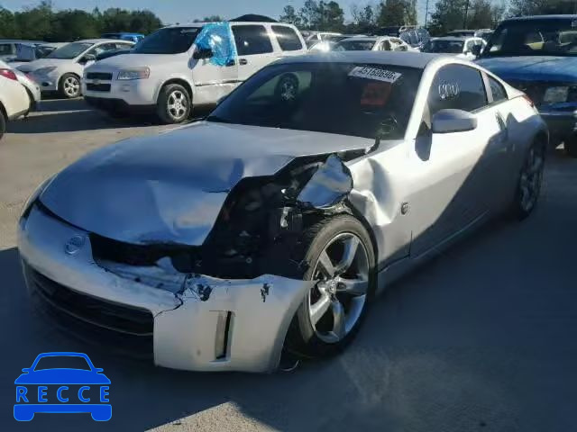 2008 NISSAN 350Z JN1BZ34D18M706060 Bild 1