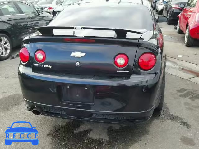 2007 CHEVROLET COBALT SS 1G1AP18P877184167 image 8