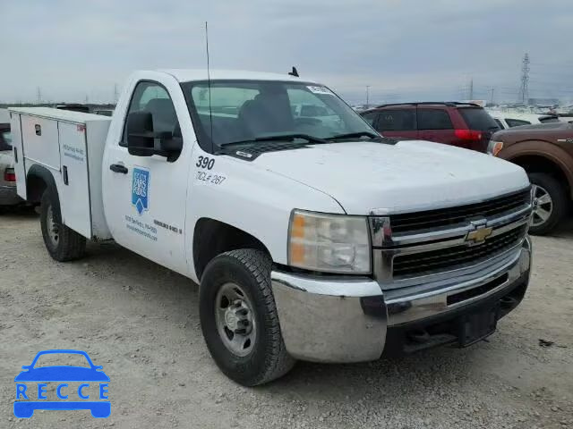 2007 CHEVROLET SILVERADO 1GBHC24K77E537516 зображення 0