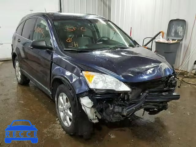 2011 HONDA CR-V SE JHLRE4H41BC011228 image 0