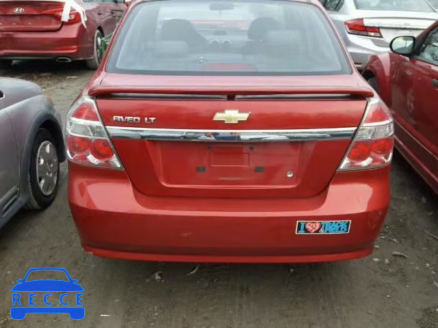 2007 CHEVROLET AVEO LT KL1TG56647B133612 зображення 9