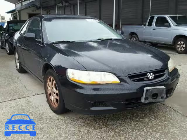 2002 HONDA ACCORD EX 1HGCG22512A029759 image 0