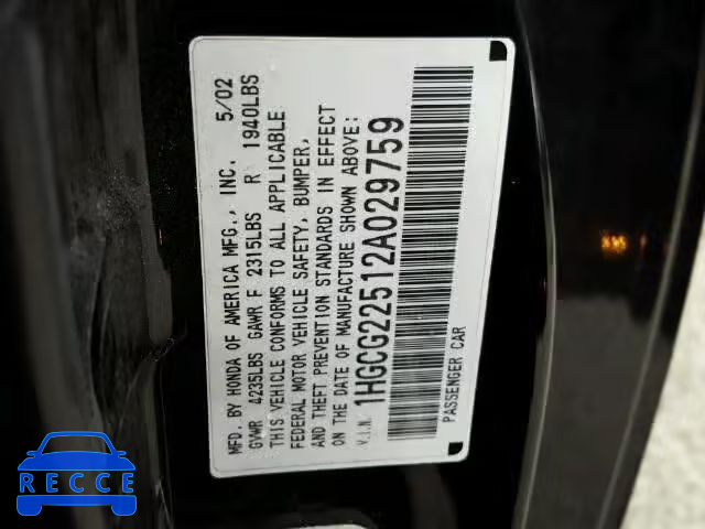 2002 HONDA ACCORD EX 1HGCG22512A029759 image 8
