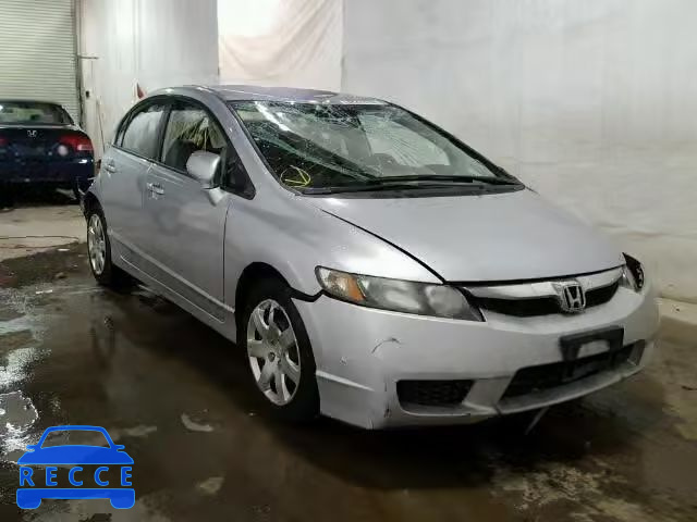 2010 HONDA CIVIC LX 2HGFA1F58AH587417 image 0