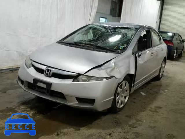 2010 HONDA CIVIC LX 2HGFA1F58AH587417 image 1