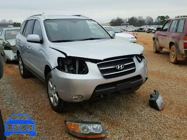 2008 HYUNDAI SANTA FE S 5NMSH13E28H210691 image 0