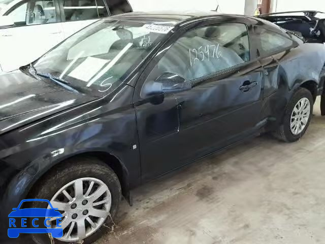 2009 CHEVROLET COBALT LT 1G1AT18H597187695 image 9