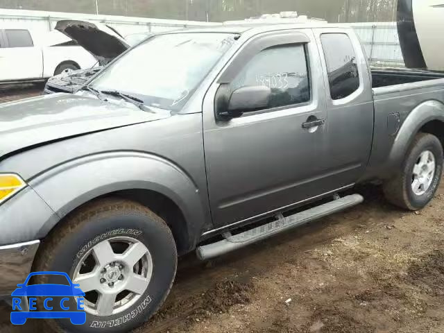 2006 NISSAN FRONTIER S 1N6AD06U36C421234 image 9