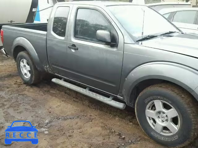 2006 NISSAN FRONTIER S 1N6AD06U36C421234 image 8