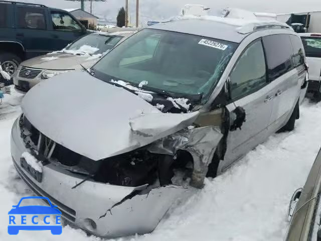 2007 NISSAN QUEST S/SE 5N1BV28U87N116259 image 1