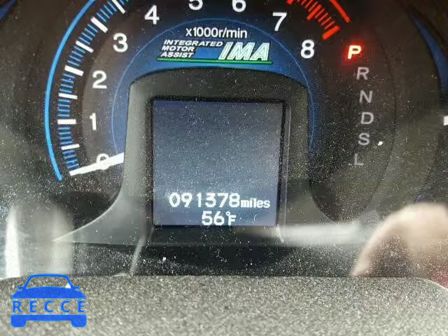 2012 HONDA INSIGHT JHMZE2H36CS001941 Bild 7
