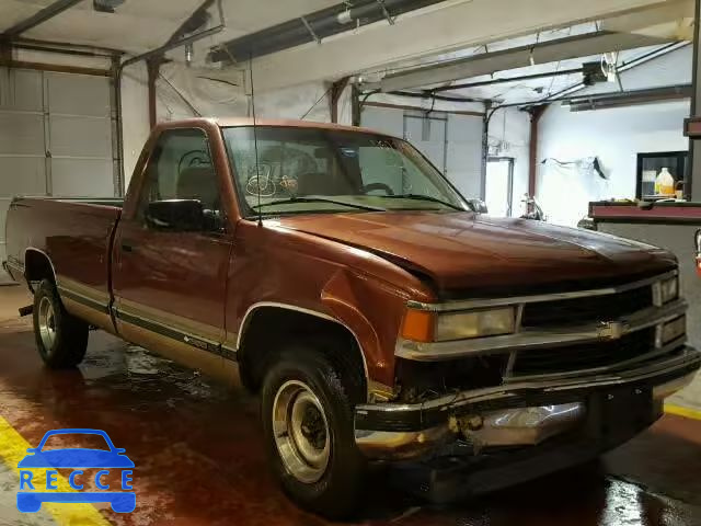 1998 CHEVROLET C1500 1GCEC14R6WZ131658 Bild 0