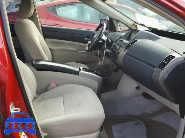 2007 TOYOTA PRIUS JTDKB20UX77643006 зображення 4