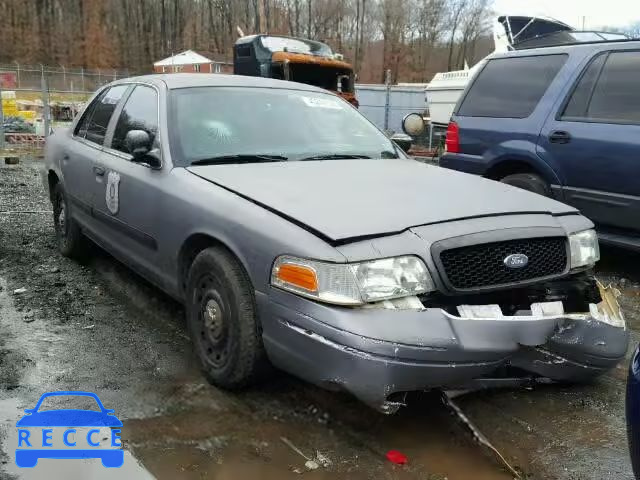 2005 FORD CROWN VIC 2FAFP71W65X110034 image 0