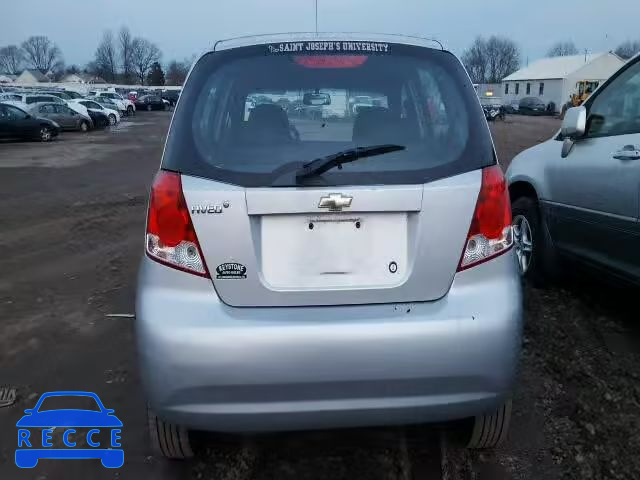 2007 CHEVROLET AVEO/LS KL1TD66677B758441 зображення 9