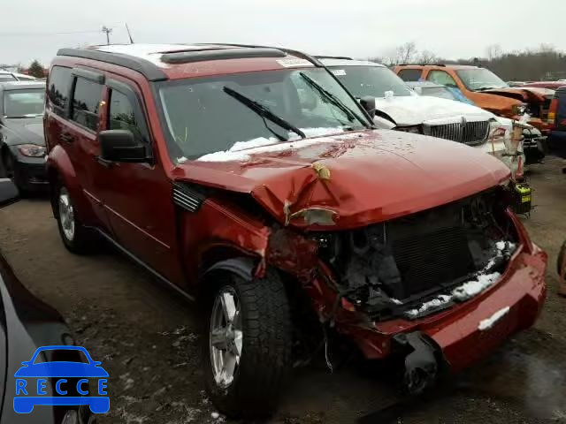 2007 DODGE NITRO SLT 1D8GU58K57W614668 image 0