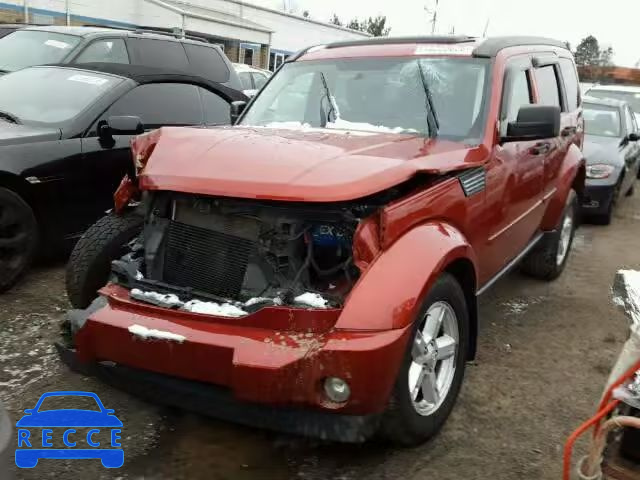 2007 DODGE NITRO SLT 1D8GU58K57W614668 image 1