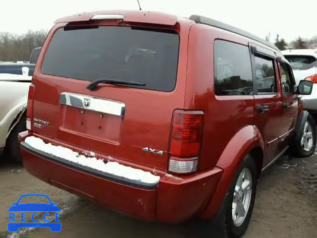 2007 DODGE NITRO SLT 1D8GU58K57W614668 image 3