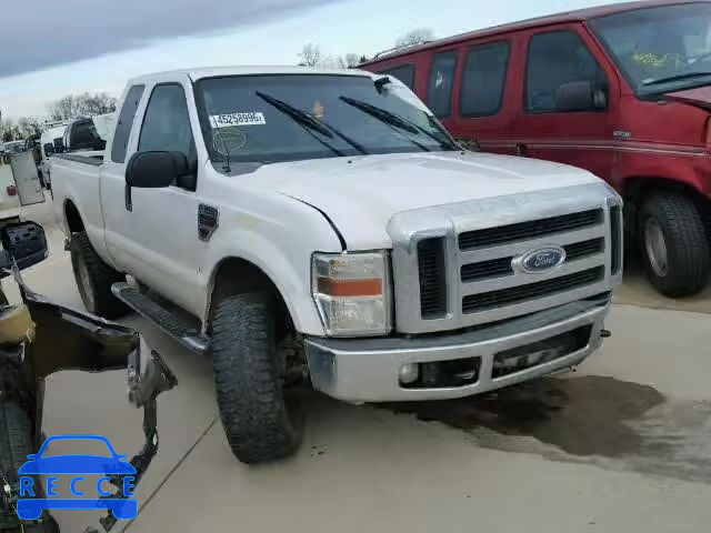 2008 FORD F250 SUPER 1FTSX21R98EA28178 image 0