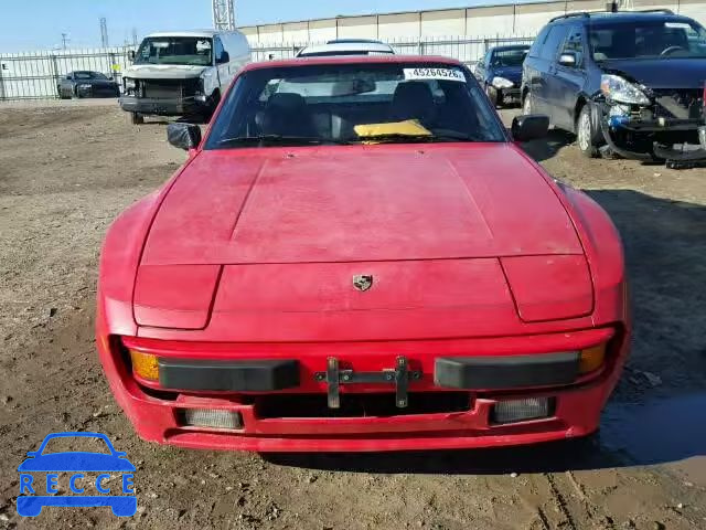 1987 PORSCHE 944 WP0AB0942HN475068 image 8