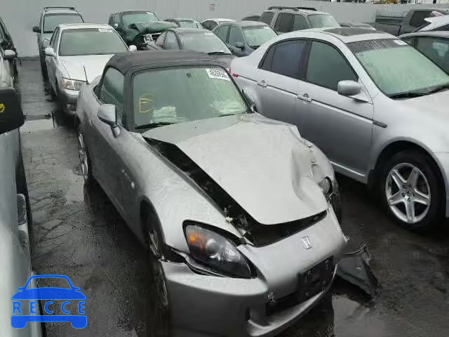 2004 HONDA S2000 JHMAP21454S000288 image 0