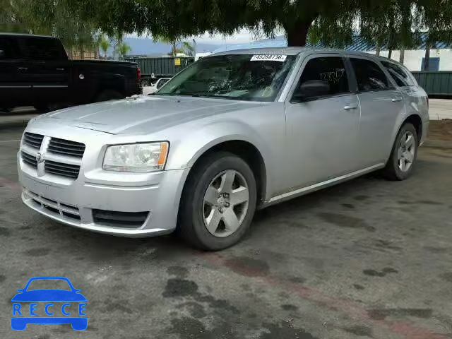 2008 DODGE MAGNUM 2D4FV47T88H111313 image 1