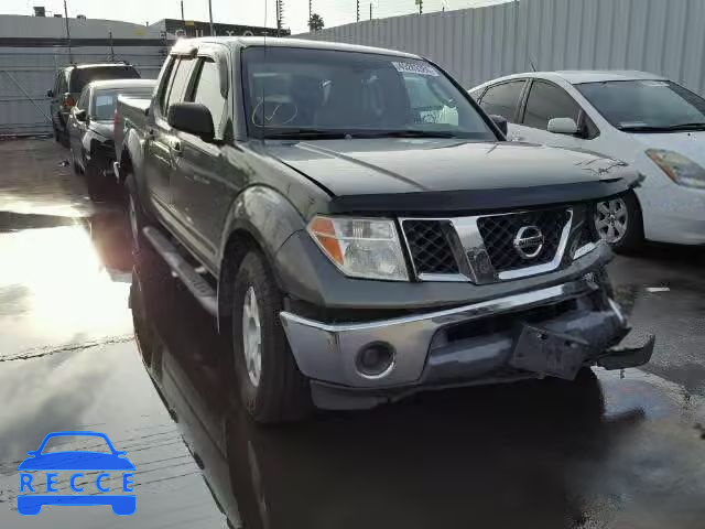 2005 NISSAN FRONTIER S 1N6AD07U15C427708 image 0