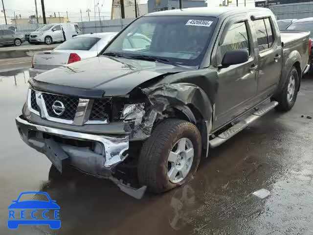 2005 NISSAN FRONTIER S 1N6AD07U15C427708 image 1