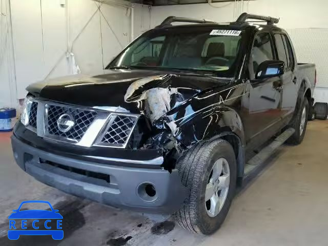 2005 NISSAN FRONTIER S 1N6AD07U75C423128 image 1