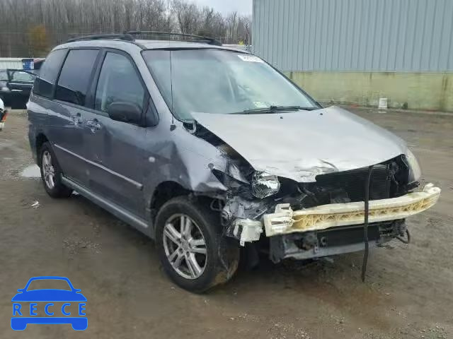 2004 MAZDA MPV WAGON JM3LW28A240507502 Bild 0