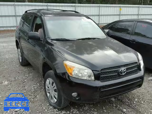 2008 TOYOTA RAV4 JTMZD33V985112444 image 0