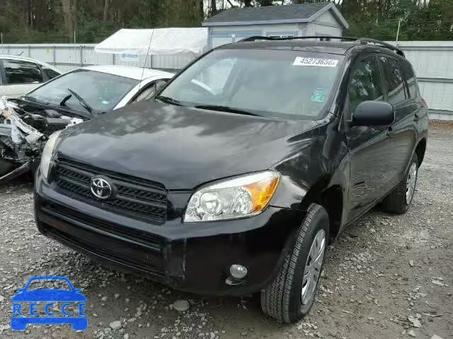 2008 TOYOTA RAV4 JTMZD33V985112444 image 1