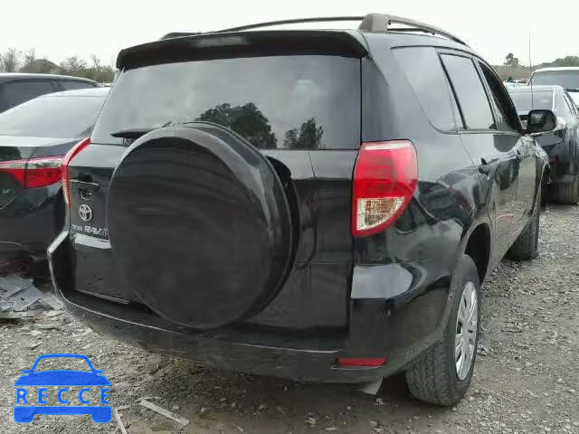 2008 TOYOTA RAV4 JTMZD33V985112444 image 3