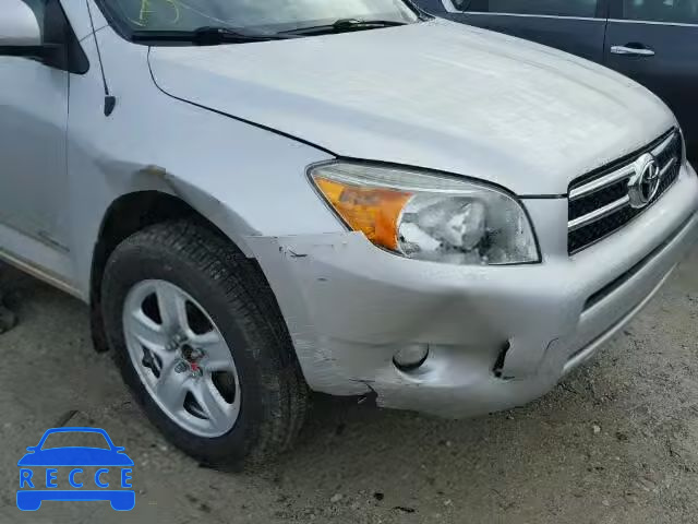 2008 TOYOTA RAV4 LTD JTMBD31V185194397 image 8