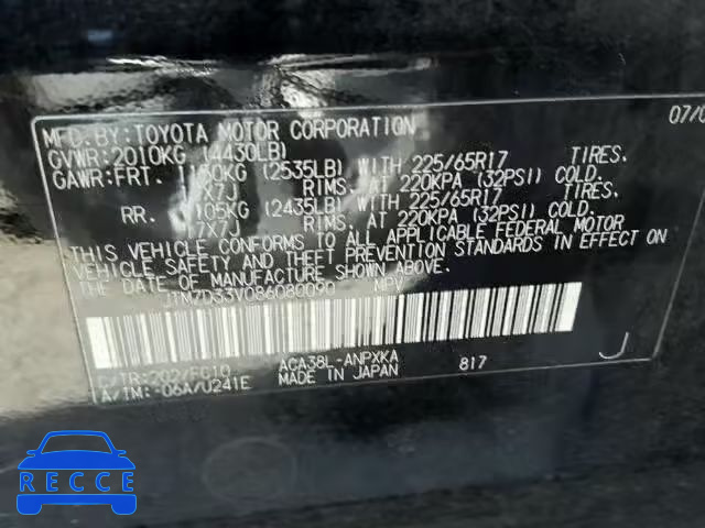 2008 TOYOTA RAV4 JTMZD33V086080090 image 9