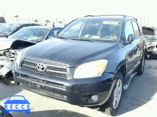 2008 TOYOTA RAV4 JTMZD33V086080090 image 1