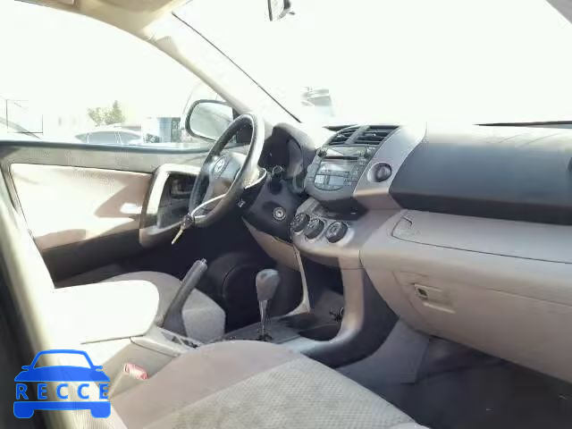 2008 TOYOTA RAV4 JTMZD33V086080090 image 4