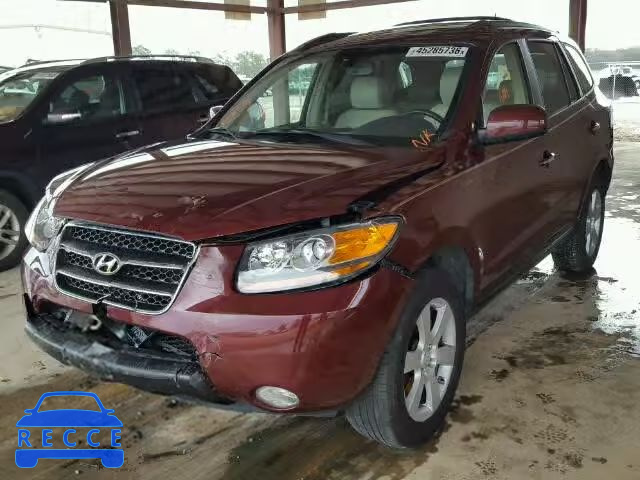 2007 HYUNDAI SANTA FE S 5NMSH73EX7H046026 image 1