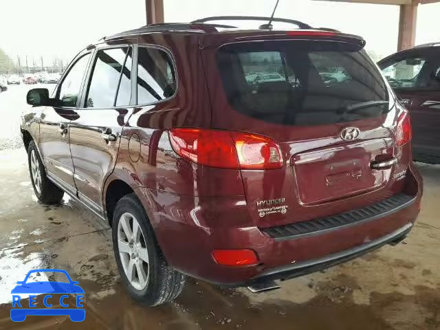 2007 HYUNDAI SANTA FE S 5NMSH73EX7H046026 image 2