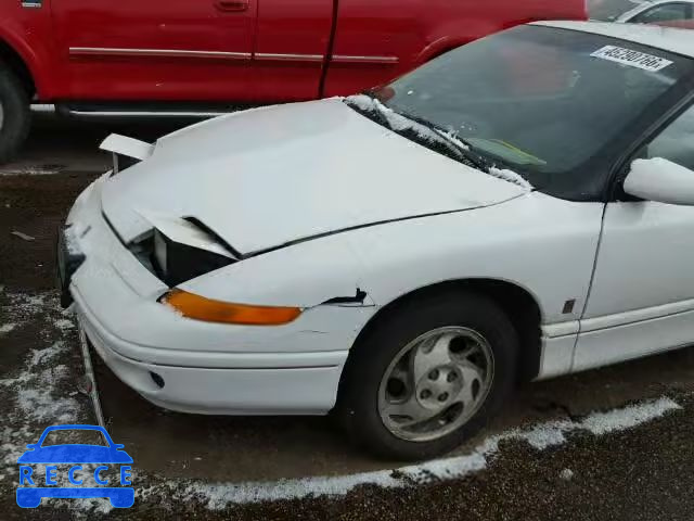 1996 SATURN SC2 1G8ZH1277TZ159110 зображення 8