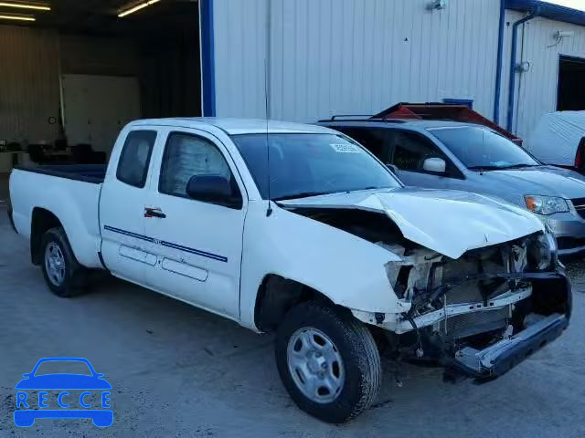 2015 TOYOTA TACOMA ACCESS CAB 5TFTX4CN5FX065241 image 0