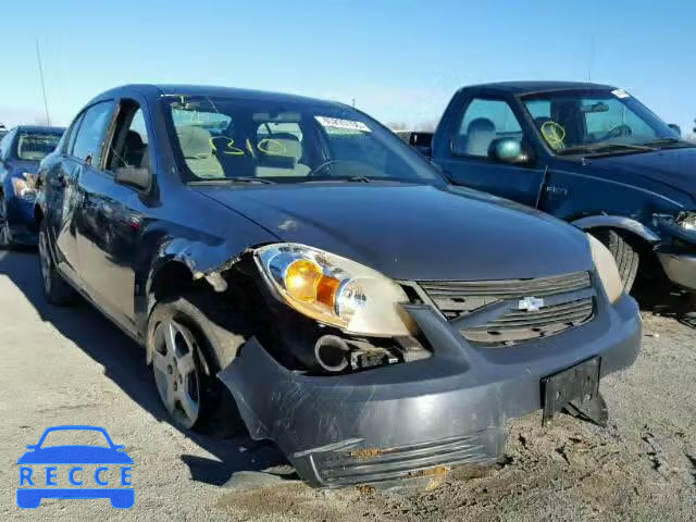 2008 CHEVROLET COBALT LT 1G1AL58F287113767 image 0