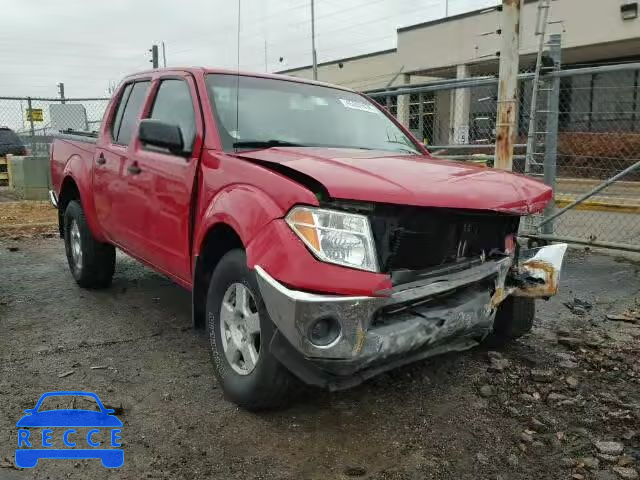 2008 NISSAN FRONTIER S 1N6AD07W88C428506 image 0