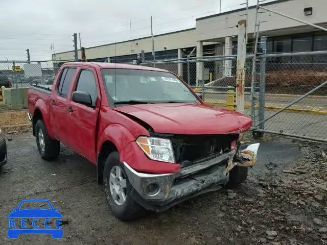 2008 NISSAN FRONTIER S 1N6AD07W88C428506 image 9