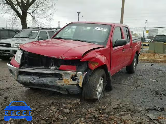 2008 NISSAN FRONTIER S 1N6AD07W88C428506 image 1