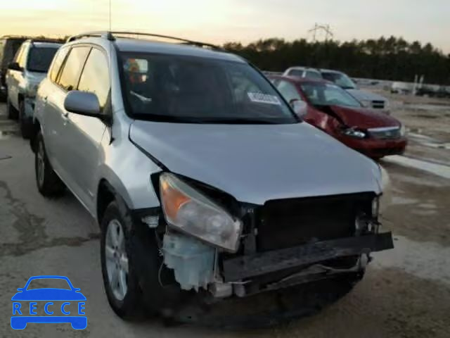 2007 TOYOTA RAV4 LTD JTMBD31VX75071079 image 0