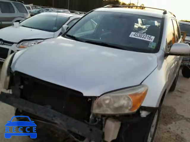 2007 TOYOTA RAV4 LTD JTMBD31VX75071079 image 1