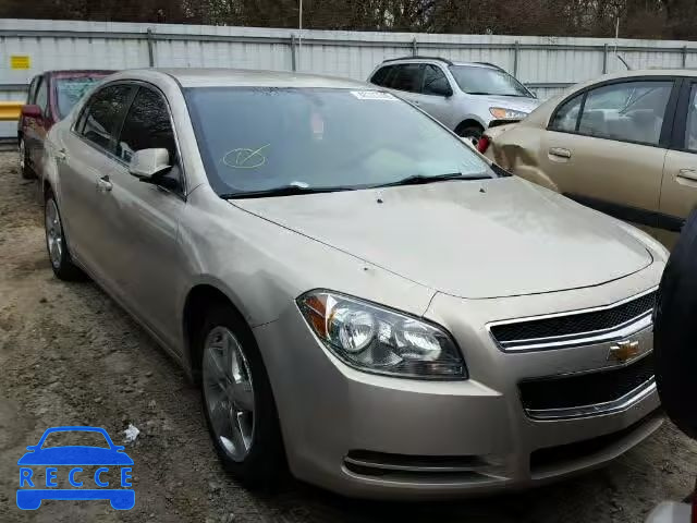 2011 CHEVROLET MALIBU 2LT 1G1ZD5EU5BF314904 image 0