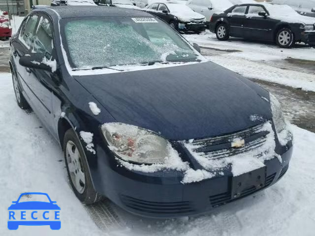 2008 CHEVROLET COBALT LS 1G1AK58FX87288917 зображення 0